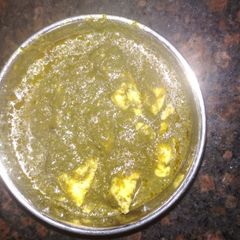 A picture of Palak paneer.