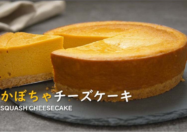 SQUASH BAKED CHEESECAKE SQUASH BAKED CHEESECAKE