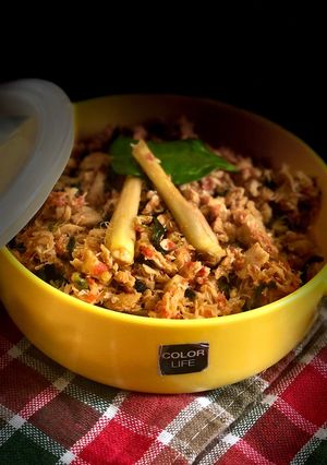 Foto resep Tuna Suwir Kemangi Pedas