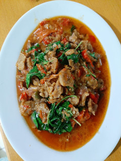 Foto resep Tempe Sambal Kemangi