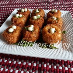 A picture of Nest Kebab.