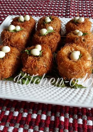 A picture of Nest Kebab.