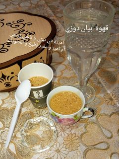 صورة لوصفة قهوة البراس (بيان دوزي)