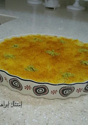 صورة لوصفة عيش السرايا بالكنافة