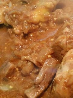 Una foto de Pollo al curry