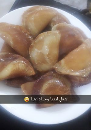 صورة لوصفة قطايف