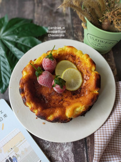 Foto resep Basque Burnt Cheesecake