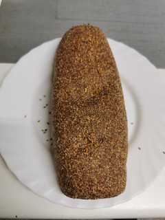 Una foto de Pan de almendras