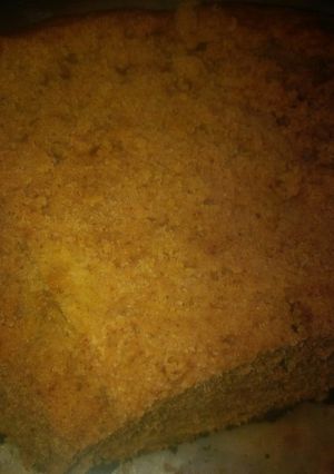 A picture of Soya spice cake.