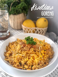 Foto resep Kwetiaw Goreng