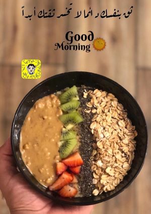 صورة لوصفة شوفان مطحون بالموز 🍌
