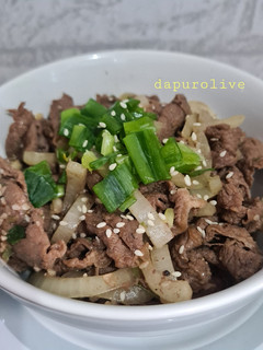 Foto resep Korean Beef Bulgogi