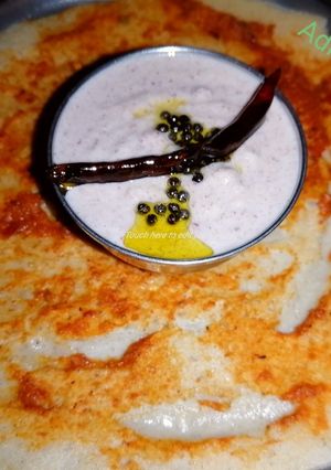 A picture of Plain Dosa.