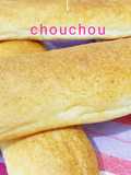 خبز السندويتش 🌭🥖