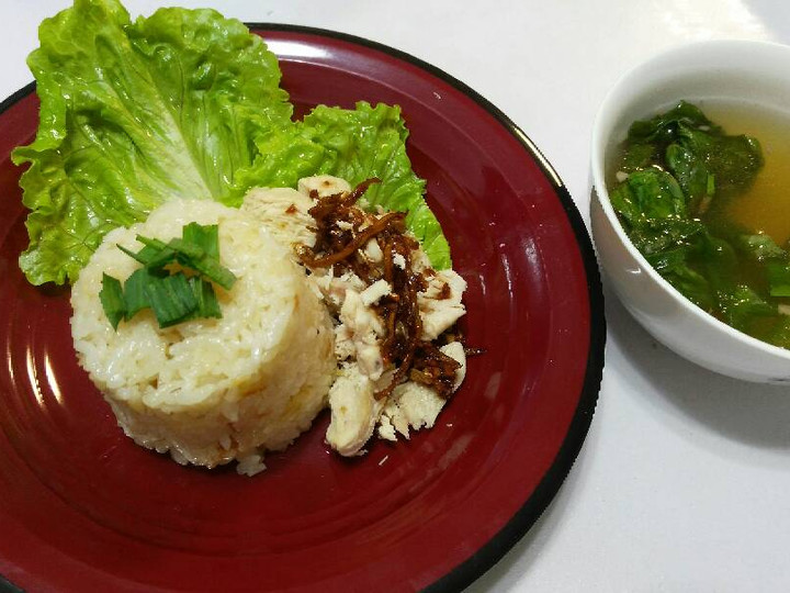 Resep Nasi Hainam (Hainan Chicken Rice /海南鸡肉饭) Anti Gagal