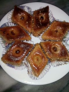 صورة لوصفة بقلاوة