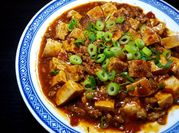 Hình ảnh của đậu phụ sốt cay