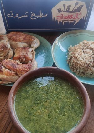 صورة لوصفة ملوخية بالارانب