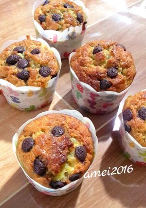 Foto resep Muffin pisang yg super soft,moist n legitt