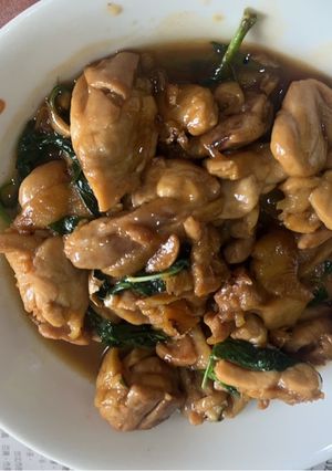 A picture of Three Cup Chicken (San Bei Ji).