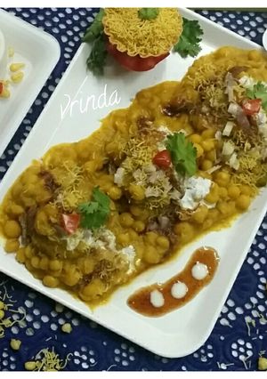 A picture of Ragda chaat.