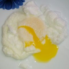 A picture of Pouched eggCloudy Pouched Egg.