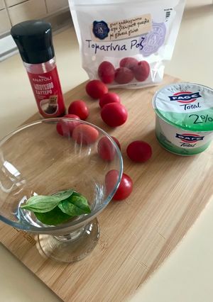 Φωτογραφία της συνταγής 🌶️Πικάντικο smoothie με Ντοματίνια και Βασιλικό!