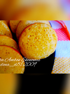 Foto resep Bika Ambon ekonomis