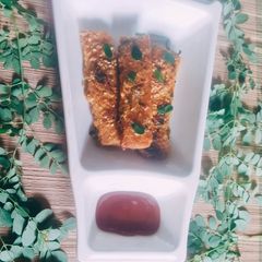 A picture of Chatpati Candy.