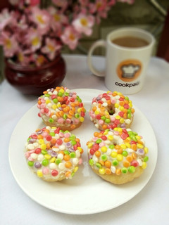 Foto resep Donat Maizena