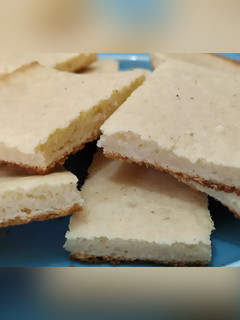 Una foto de Fainá de queso