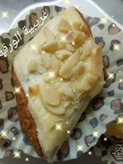 صورة لوصفة غريبية الورقة
