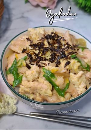Foto resep Oyakodon