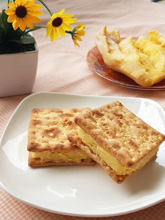 Foto resep Gabin Tape