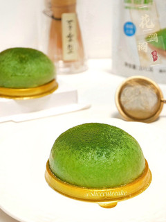 Foto resep Matcha Mochi Isi Cheese cake Ice Cream - Daifuku