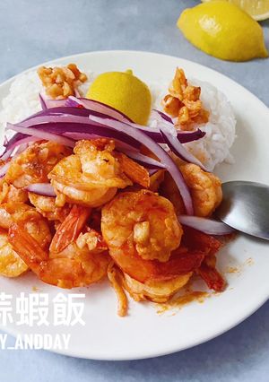 超下飯 #蒜蝦飯 的食譜成品照片