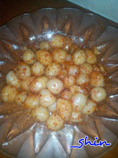 Foto resep Cimol bojot