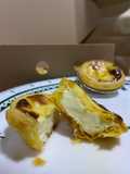 ทาร์ตไข่นมสด
