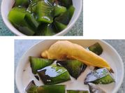 Hình ảnh của suong sam