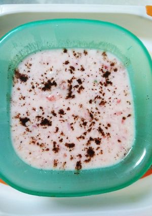 A picture of Mix raita.