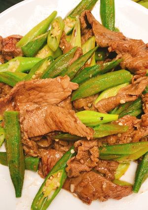 Hình của món Thịt bò xào đậu bắp.
