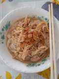 Mie kincam