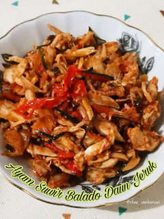 Foto resep Ayam Suwir Balado Daun Jeruk