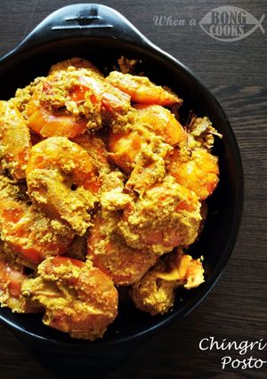 A picture of Chingri Posto (Prawns cooked in Poppy Paste).