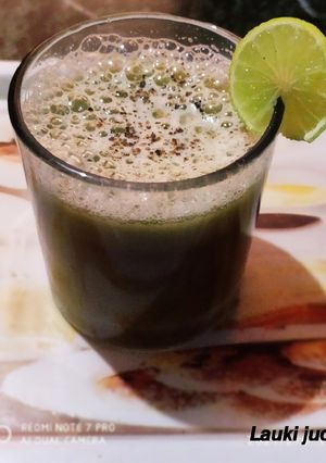 लौकी जूस(lauki juice recpie in hindi) रेसिपी मुख्य फोटो