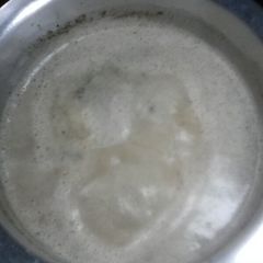 A picture of Spicy tea #4weekschallenge #charityrecipe.