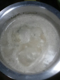 A picture of Spicy tea #4weekschallenge #charityrecipe.