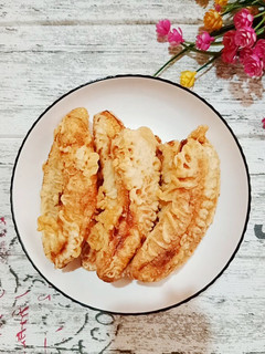Foto resep Pisang Goreng Simpel