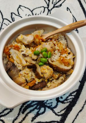 A picture of Pumpkin, Mushroom, and Chicken Rice (Rice Cooker Recipe).