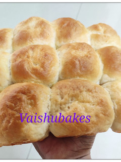 A picture of Laadi Pav Bread.